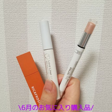 ジューシーリブティント/RICAFROSH/リップティントを使ったクチコミ(1枚目)