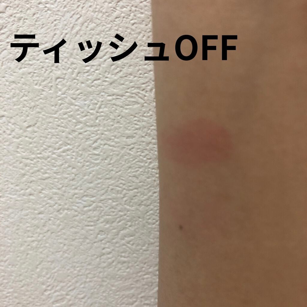 モイストピュアカラーリップ/ニベア/リップクリームを使ったクチコミ(4枚目)