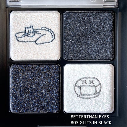 ブラックスペクトラムエディション(rom&nd×INAPSQUARE)/rom&nd/メイクアップキットを使ったクチコミ(3枚目)