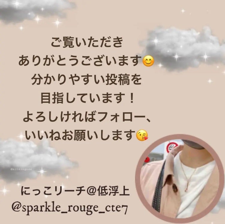 プリュールティント/too cool for school/リップティントを使ったクチコミ(6枚目)