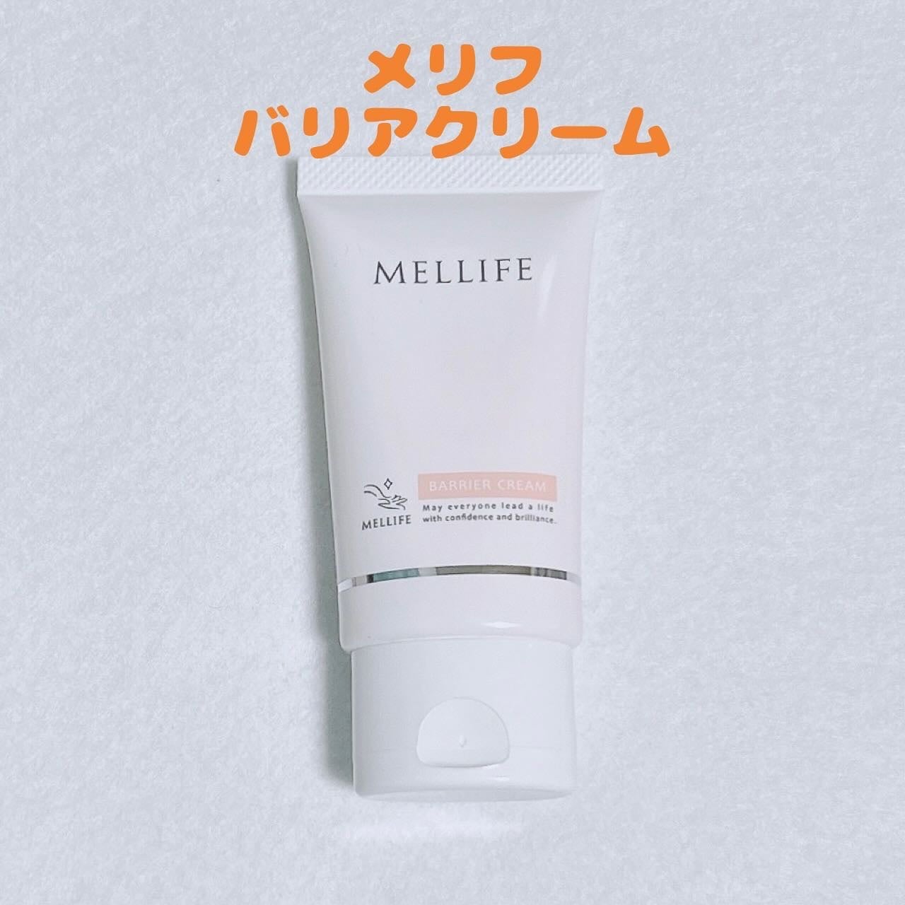 ã®ã©ãð on LIPS ãã¡ãªããããªã¢ã¯ãªãŒã ããŒãã§ã¯ãèãžå°ããä¿è·ã¯ãªãŒã èçµæ..ãïŒ1æç®ïŒ