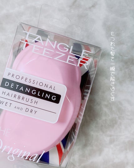 ザ・オリジナル ノーマル/TANGLE TEEZER/ヘアブラシを使ったクチコミ(1枚目)