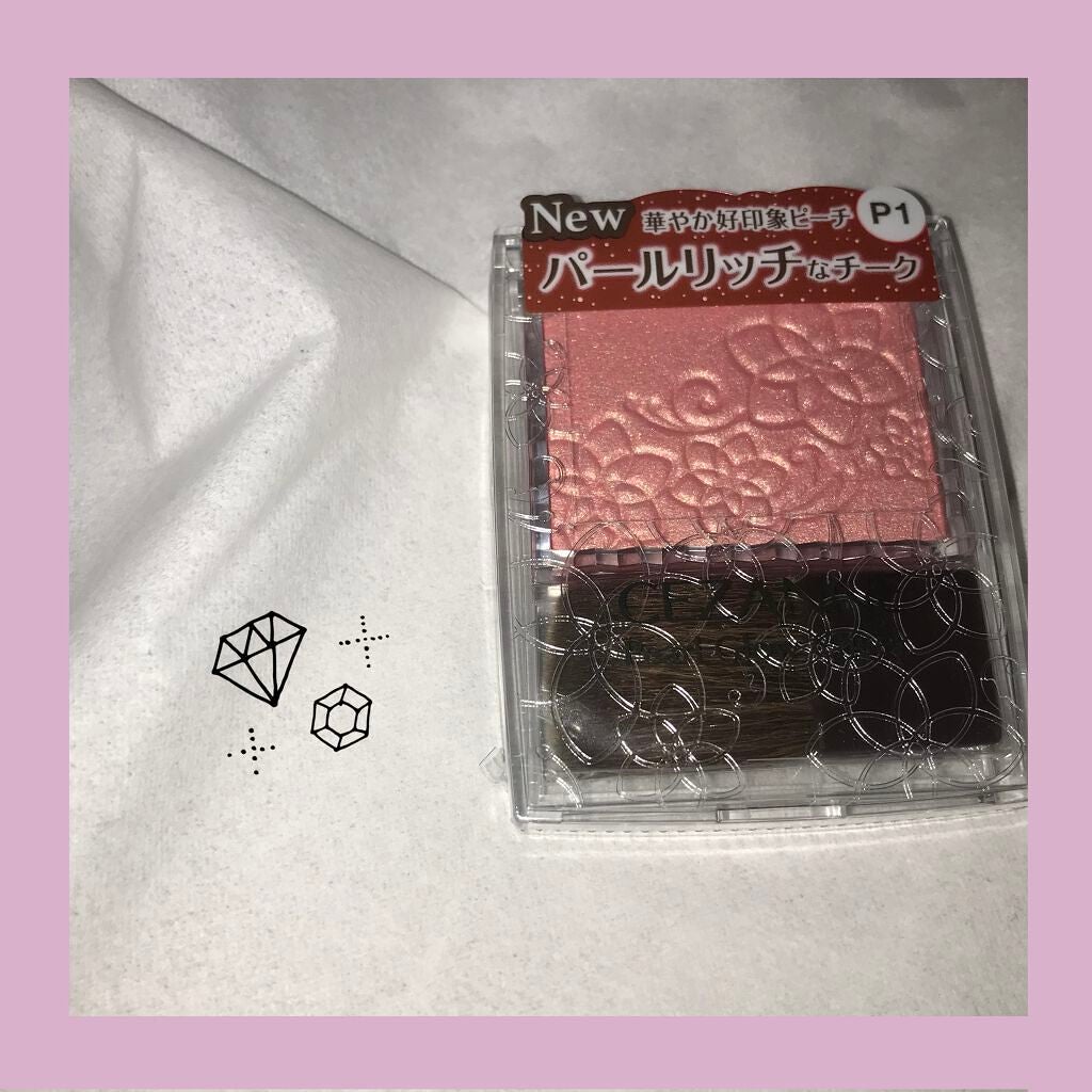 パールグロウチーク/CEZANNE/パウダーチークを使ったクチコミ(1枚目)