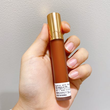 ミルクティーベルベットティント/rom&nd/リップティントを使ったクチコミ(9枚目)