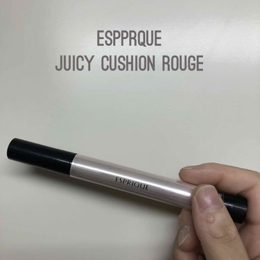 ESPRIQUE ジューシー クッション ルージュのクチコミ「◎ESPRIQUE ジューシー クッション ルージュ RD491
薬局で購入（正規価格？）

.....」（1枚目）