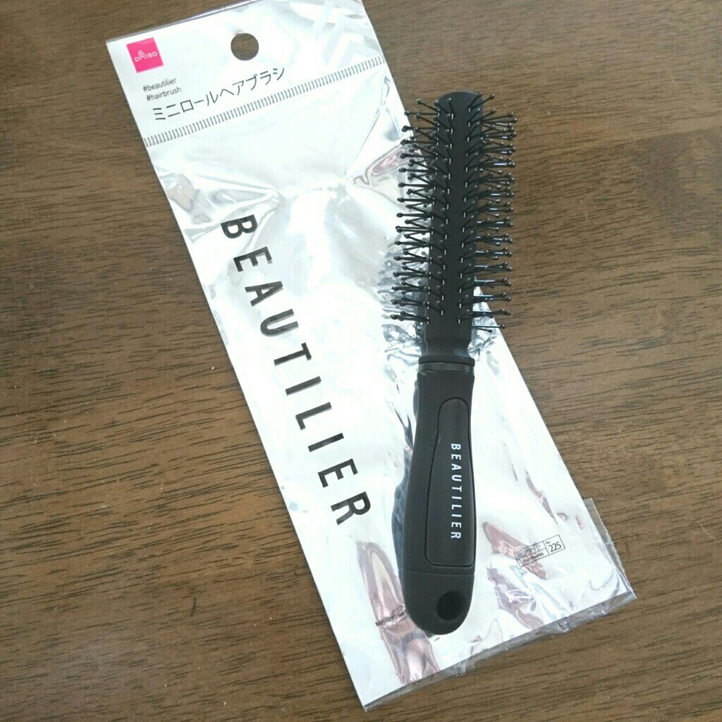 BEAUTILIER メイクブラシ/DAISO/メイクブラシを使ったクチコミ(2枚目)