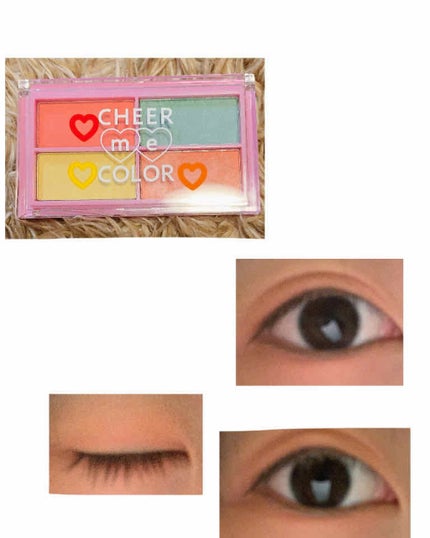 CHEER me COLOR アイシャドウ/セリア/アイシャドウパレットを使ったクチコミ(2枚目)