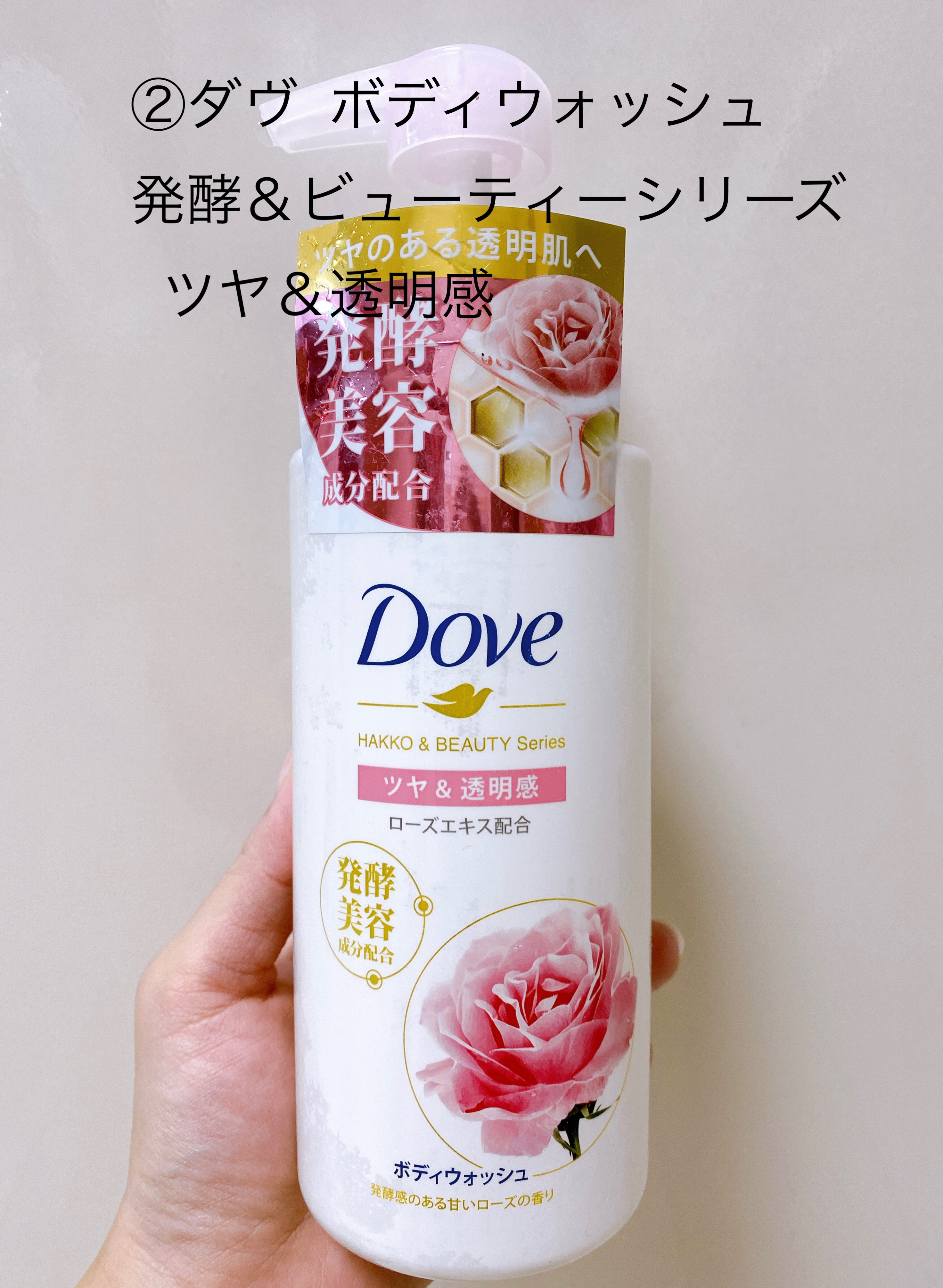 弱酸性グッドモーニングジェルクレンザー/COSRX/その他洗顔料を使ったクチコミ（3枚目）