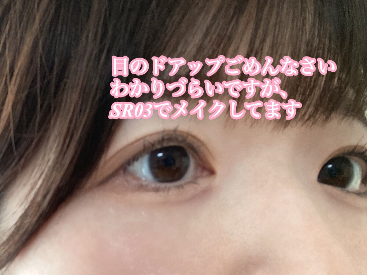 スキニーリッチシャドウ/excel/アイシャドウパレットを使ったクチコミ(3枚目)