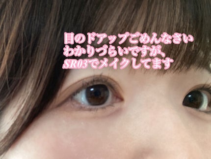 スキニーリッチシャドウ/excel/アイシャドウパレットを使ったクチコミ(3枚目)