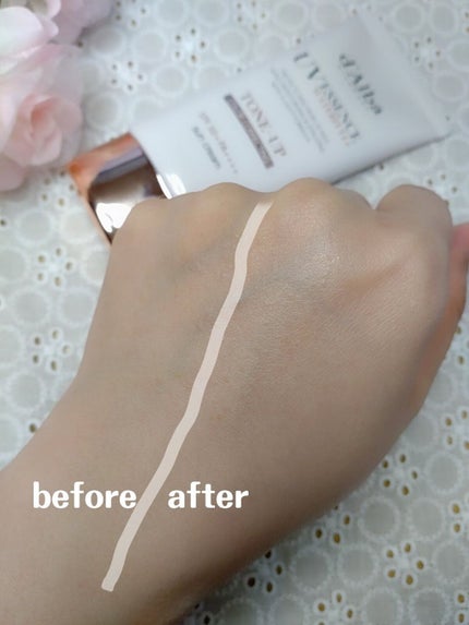 ウォータフルトーンアップサンクリーム/ダルバ/日焼け止めクリームを使ったクチコミ(4枚目)