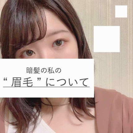 パーフェクトマルチアイズ/キャンメイク/アイシャドウパレットを使ったクチコミ(1枚目)