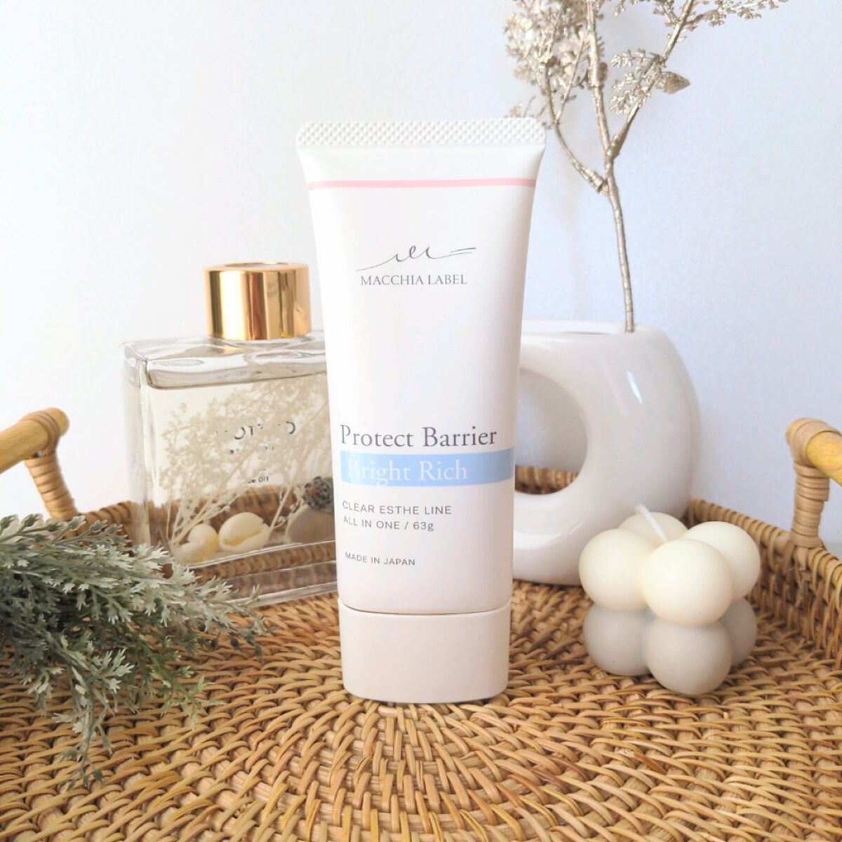 プロテクトバリアブライトリッチ/Macchia Label/オールインワン化粧品を使ったクチコミ（1枚目）
