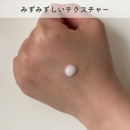 クリアフル モイスチャーM(しっとりタイプ)/オルビス/乳液を使ったクチコミ(3枚目)