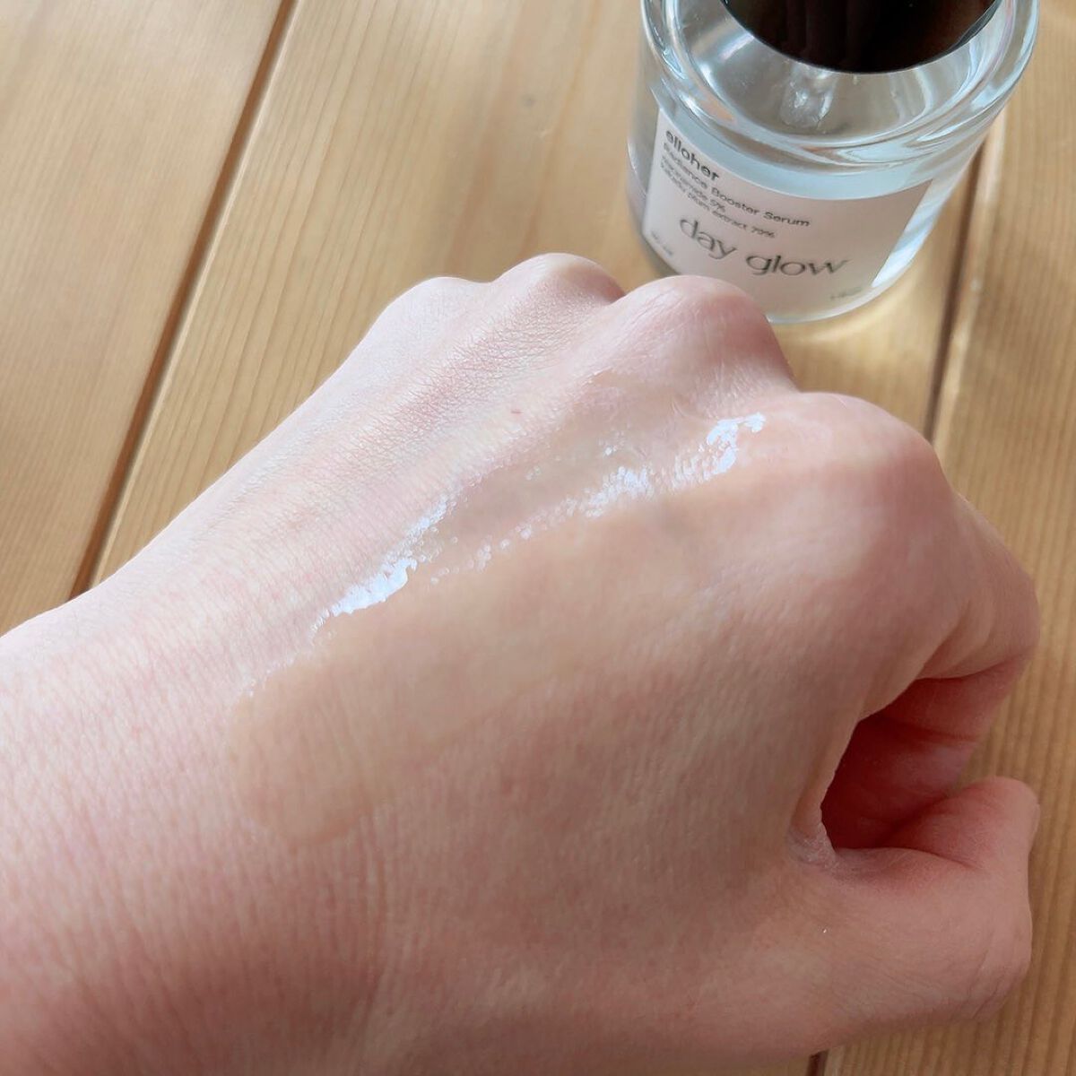 デイグロウ - Radiance Booster Serum/elloher/美容液を使ったクチコミ（3枚目）