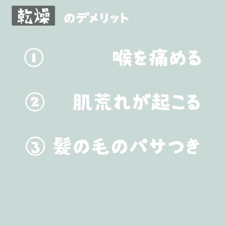 ヴィックスヴェポラッブ/ヴィックスヴェポラッブ/その他を使ったクチコミ（2枚目）