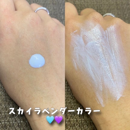 UVトーンアップベース/Healus/化粧下地を使ったクチコミ(4枚目)