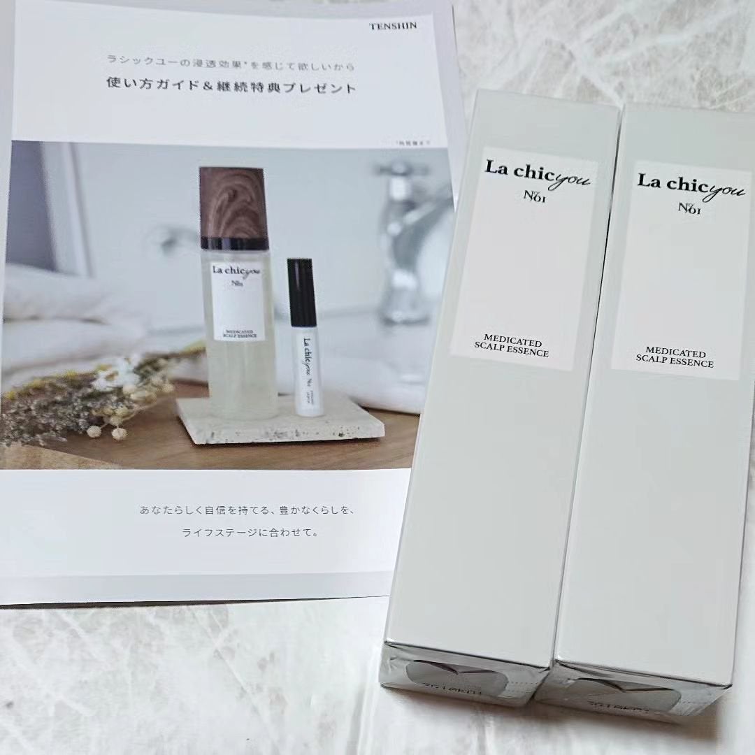 ir_uuy on LIPS 「TENSHIN株式会社様よりラシックユーメディケイテッドスカル..」(1枚目)