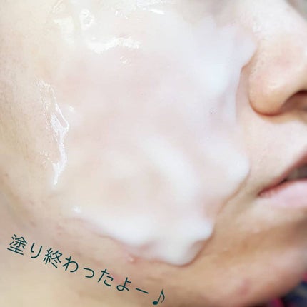 炭酸パック プルリ/ウツクシア/洗い流すパック・マスクを使ったクチコミ(3枚目)