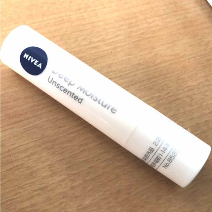 ニベア ディープモイスチャーリップ/ニベア/リップクリームを使ったクチコミ(1枚目)