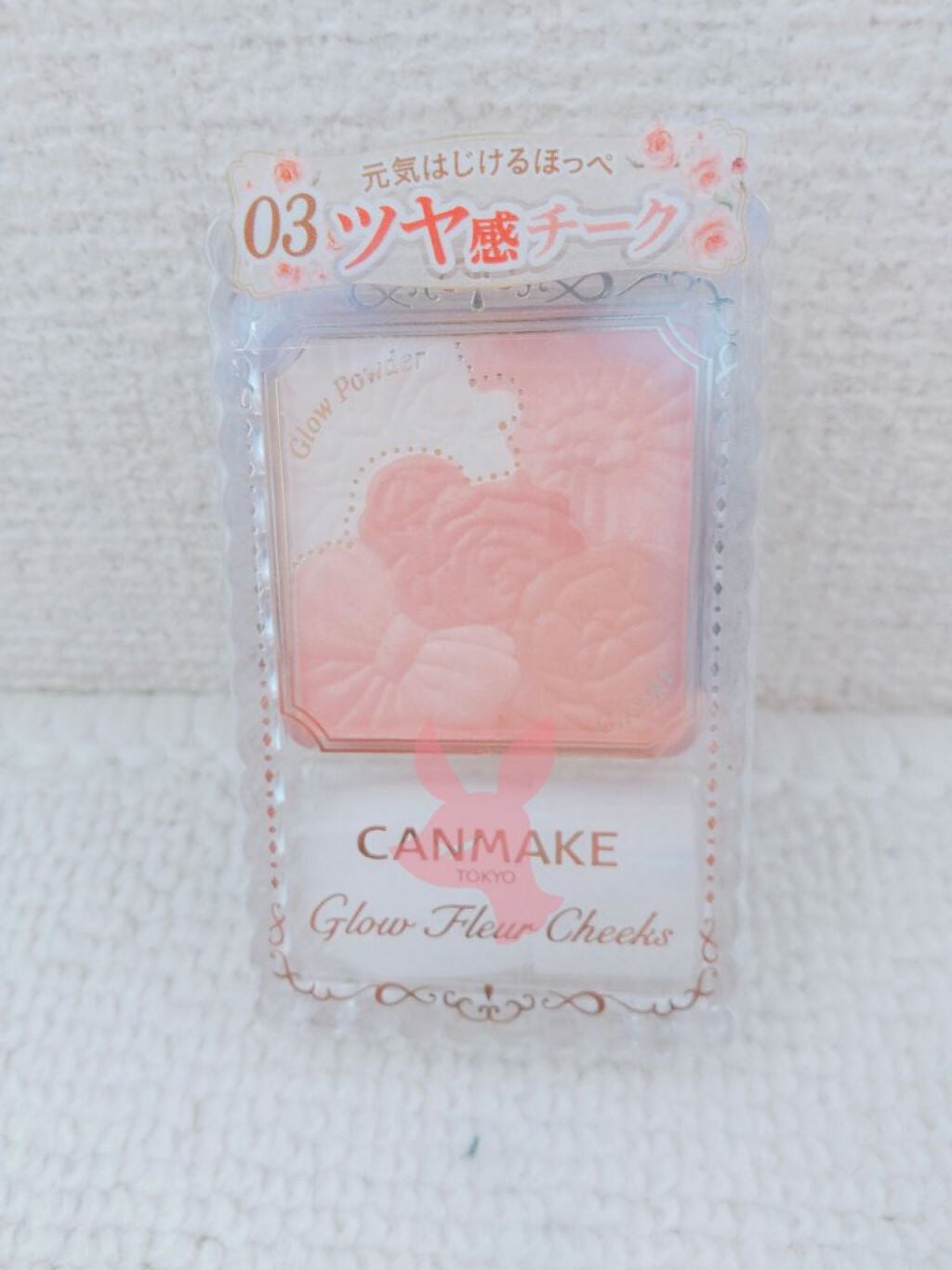 伊菜夏(いなか) ※ 体調不良でお休み中 on LIPS 「こんばんわ😊注文したのが7日に届きました🤗💕私の眉毛を作ってい..」(3枚目)