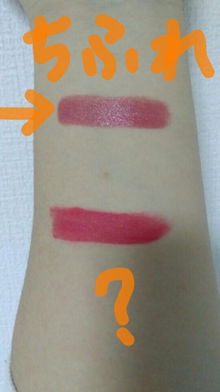 shiny_glow_mn9r on LIPS 「♯100均ダイソー♯リップ💄落とし♯簡単♯清潔手を汚さずにリッ..」(3枚目)