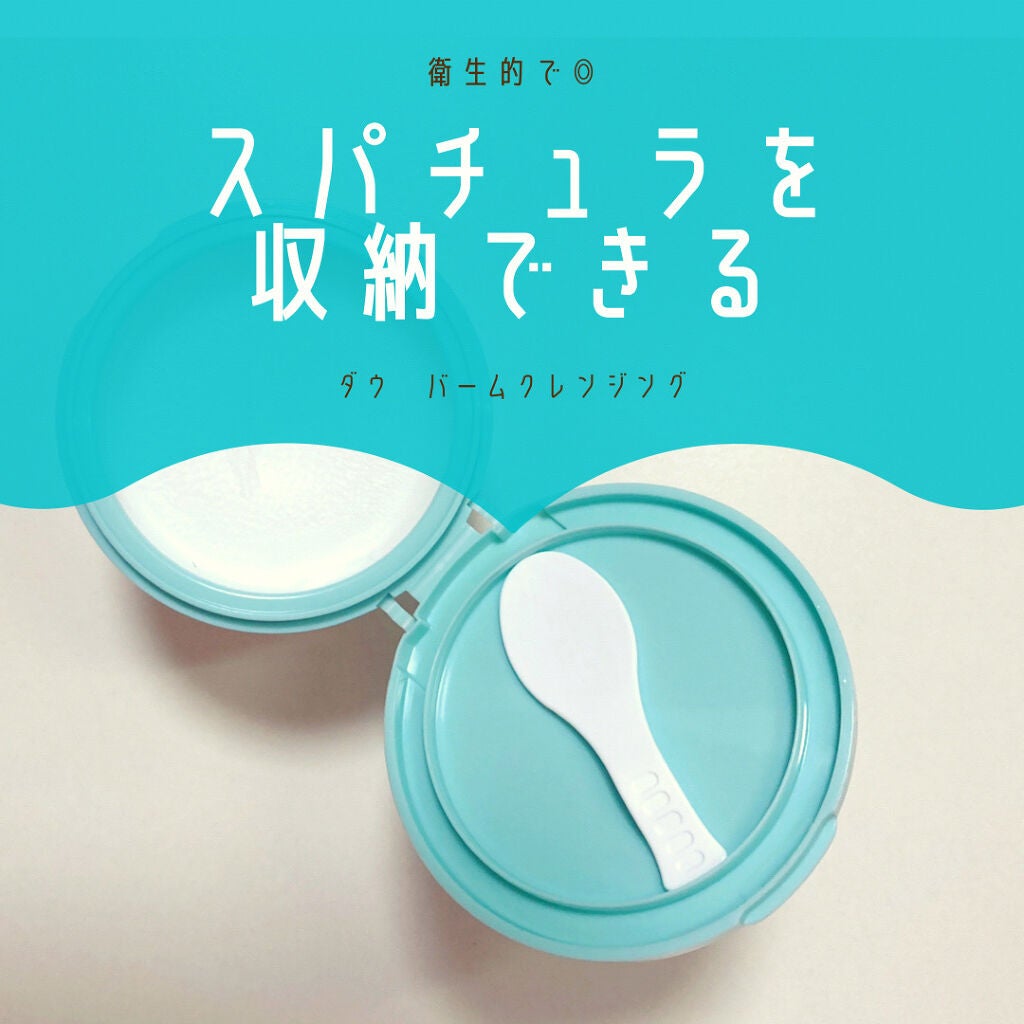 ãã£ãšãæ¯ç©Žã±ã¢ã¯ã¬ã³ãžã³ã°ããŒã /ããŽ/ã¯ã¬ã³ãžã³ã°ããŒã ã䜿ã£ãã¯ãã³ãïŒ2æç®ïŒ