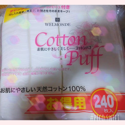 コットンパフお徳用/コットン・ラボ/コットンを使ったクチコミ(1枚目)