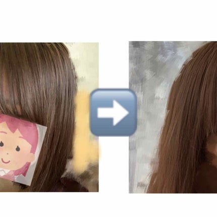 を使ったクチコミ(2枚目)