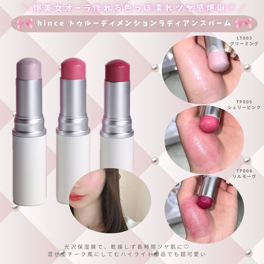 オールテイクムードライクパレット/PERIPERA/アイシャドウパレットを使ったクチコミ(2枚目)