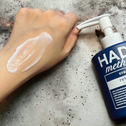 HADA method レチノペアクリーム/HADA method/ボディクリームを使ったクチコミ(2枚目)