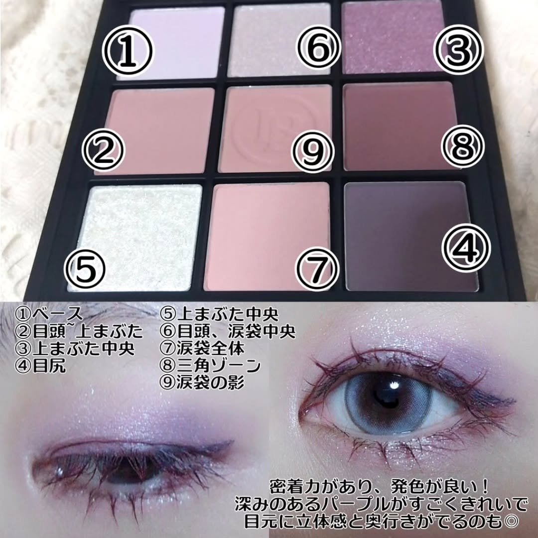 CITY GIRL MOOD EYE SHADOW PALETTE/LADYBIZ/アイシャドウパレットを使ったクチコミ(3枚目)