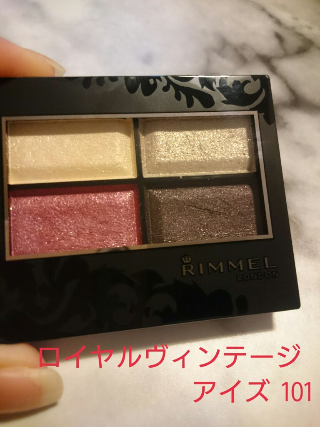 ロイヤルヴィンテージ アイズ/リンメル ロンドン/アイシャドウパレットを使ったクチコミ(1枚目)