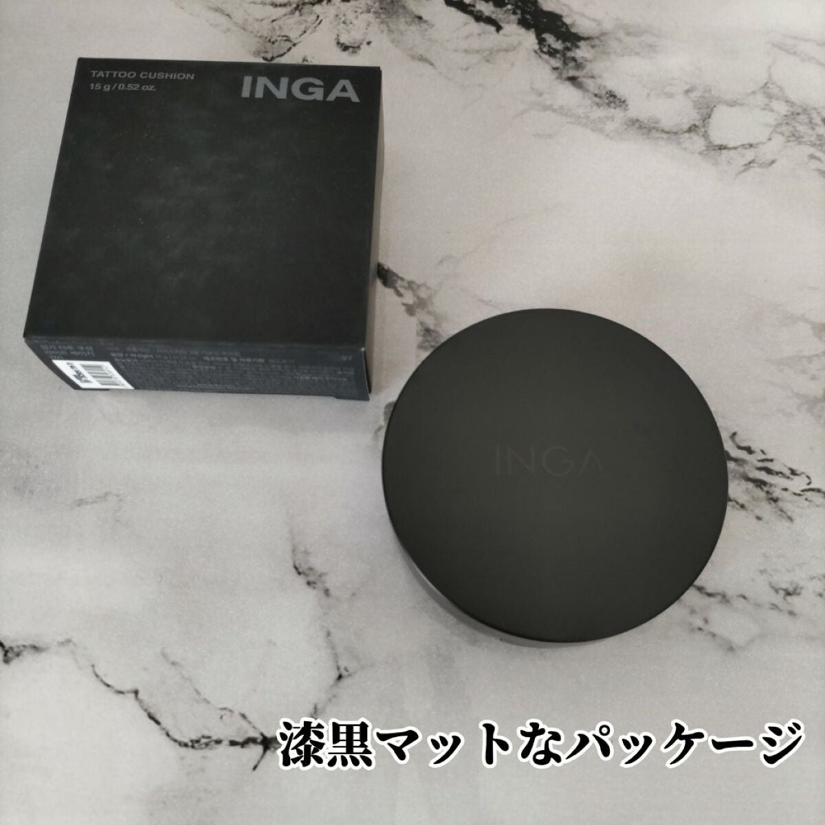 タトゥークッションファンデーション/INGA/クッションファンデーションを使ったクチコミ(2枚目)