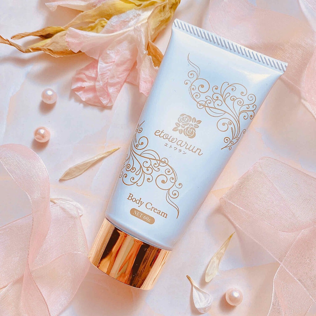 エトワラン マッサージクリーム/エトワラン/ボディクリームを使ったクチコミ（1枚目）