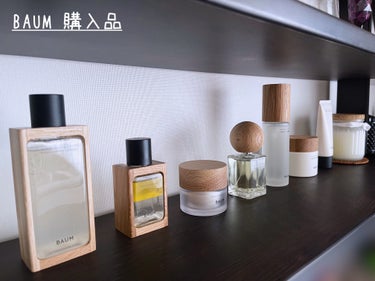 モイスチャライジング オイル 60ml(本体)/BAUM/フェイスオイルを使ったクチコミ（1枚目）