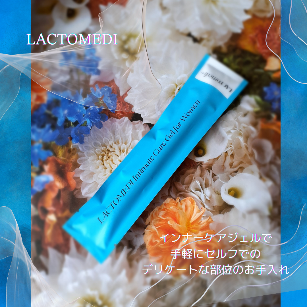 LACTOMEDI Intimate Care Gel for Women/LACTOMEDI/デオドラント・制汗剤を使ったクチコミ（1枚目）