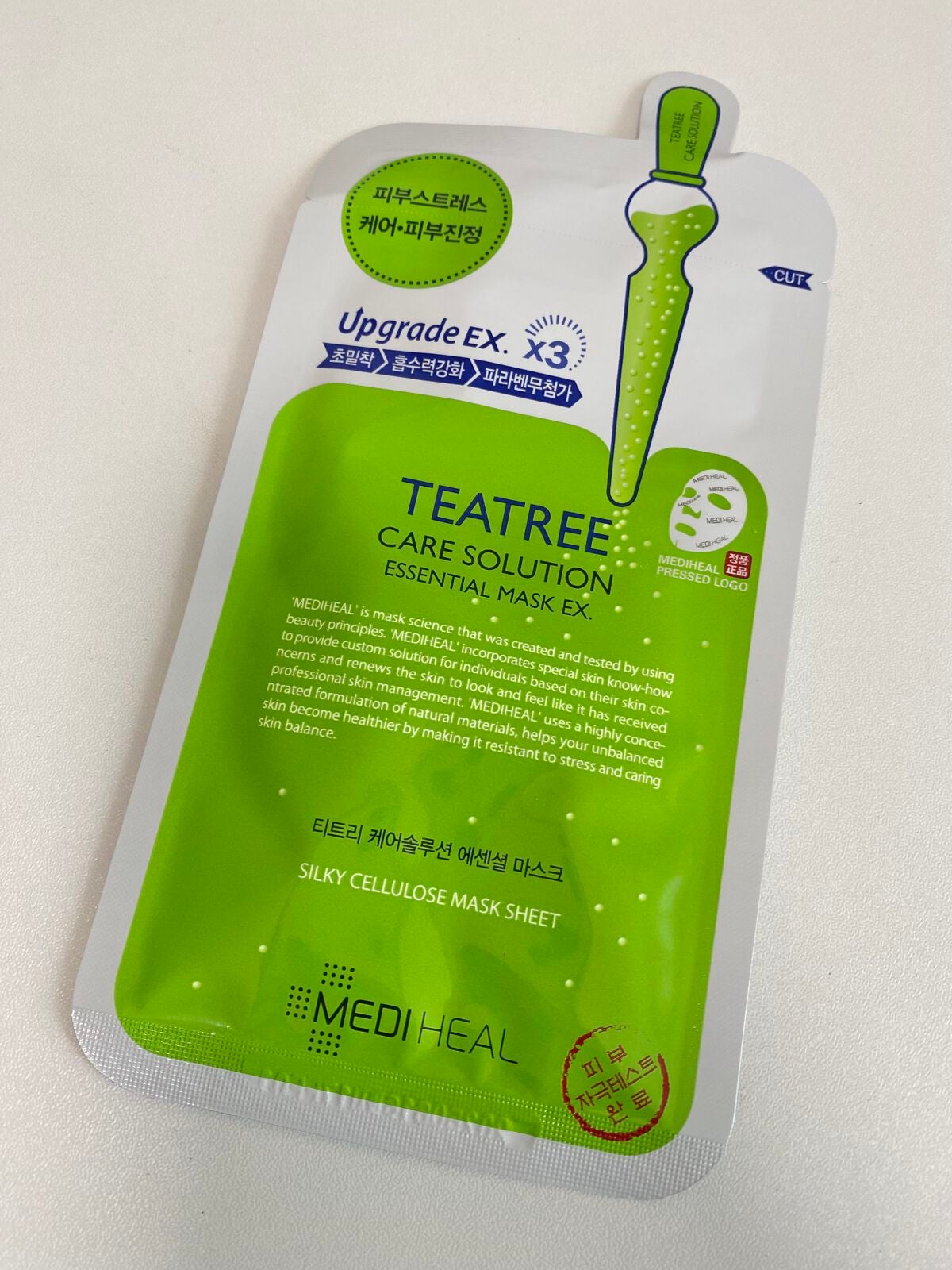 ティーツリーケア ソリューション エッセンシャルマスクEX/MEDIHEAL/シートマスク・パックを使ったクチコミ(1枚目)