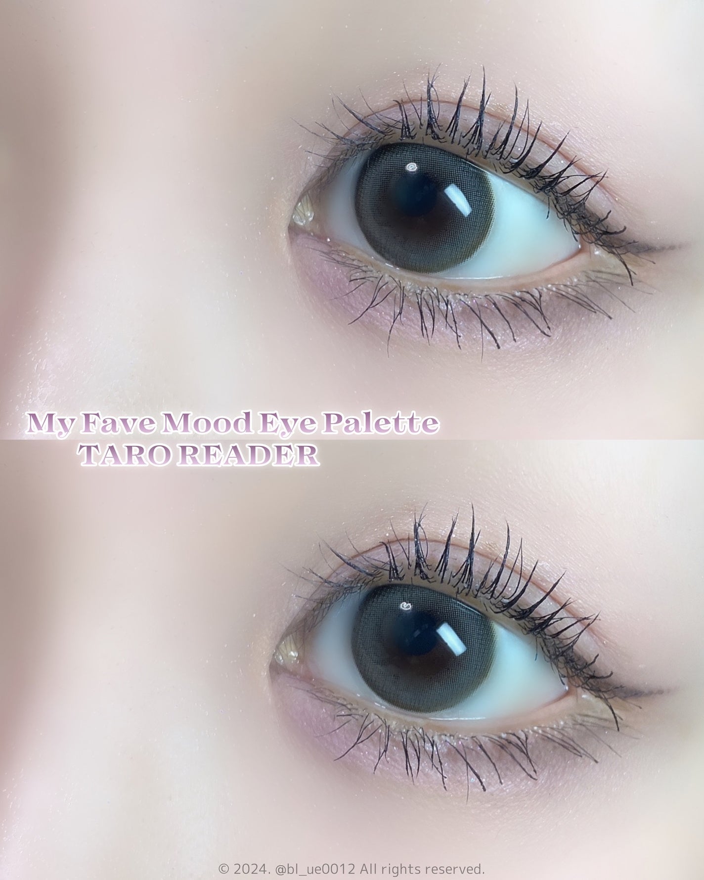 マイフェイブムードアイパレット 9カラー/HOLIKA HOLIKA/アイシャドウパレットを使ったクチコミ(5枚目)