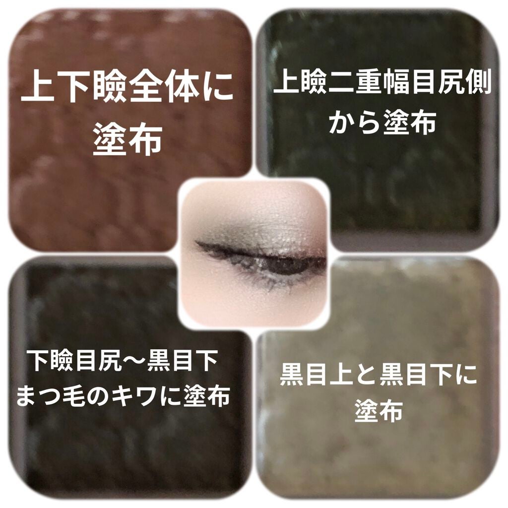 ラスティング フィルム リキッドライナー/FASIO/リキッドアイライナーを使ったクチコミ(2枚目)