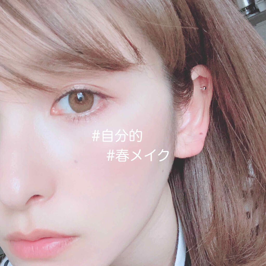 プレイフルカラー アイ＆フェイス/コフレドール/単色アイシャドウを使ったクチコミ（1枚目）