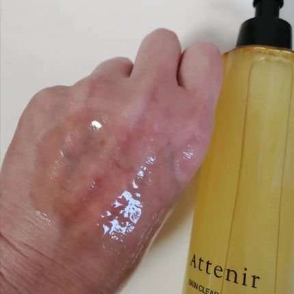 スキンクリア クレンズ オイル <アロマタイプ>/アテニア/オイルクレンジングを使ったクチコミ(5枚目)