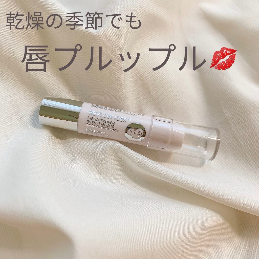 レブロン キス シュガー スクラブ/REVLON/リップスクラブを使ったクチコミ(1枚目)