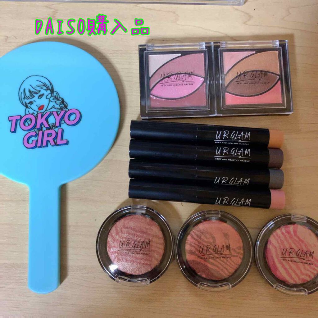 UR GLAM EYE & CHEEK COLOR/U R GLAM/単色アイシャドウを使ったクチコミ(1枚目)