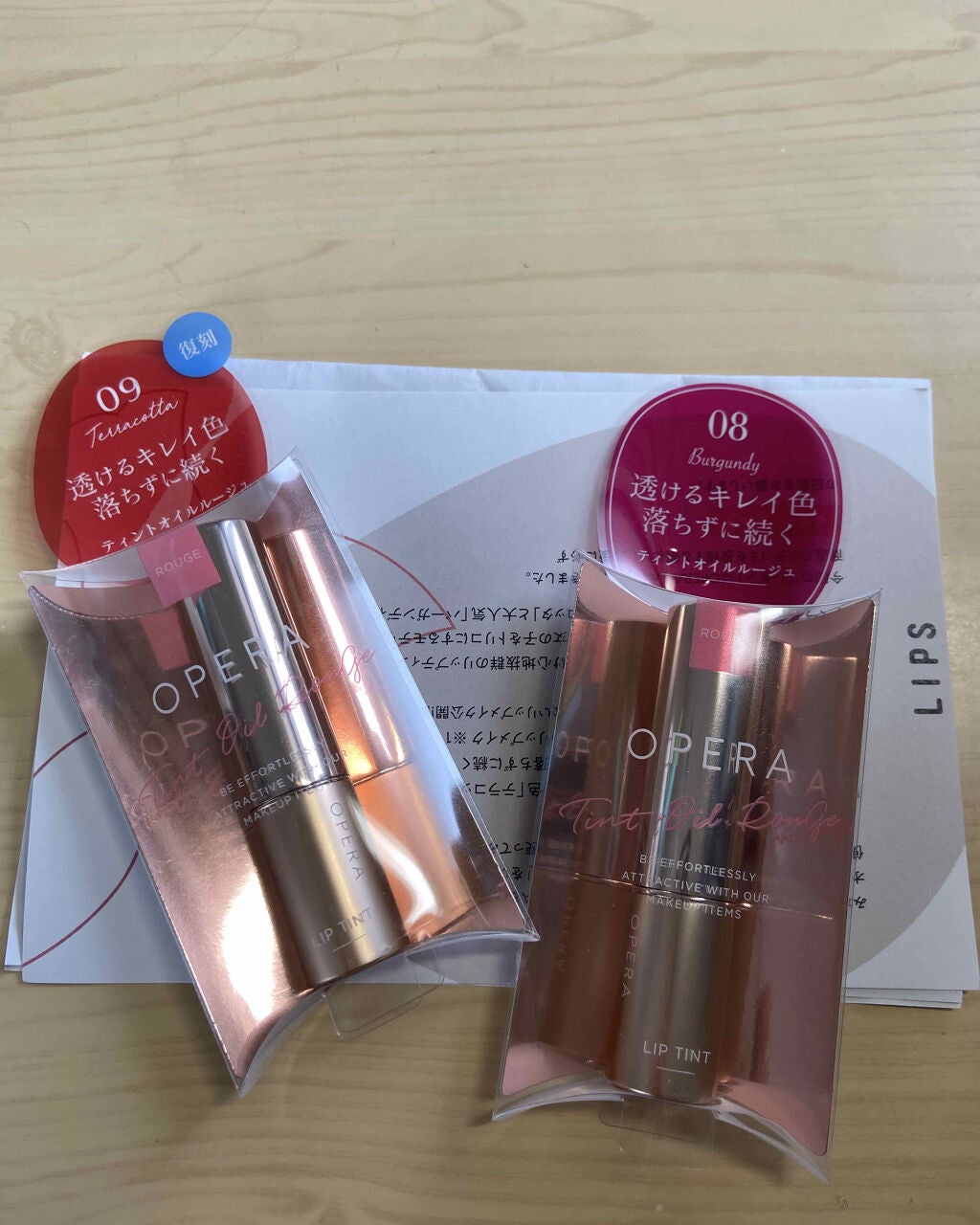 オペラ リップティント N/OPERA/リップティントを使ったクチコミ(3枚目)