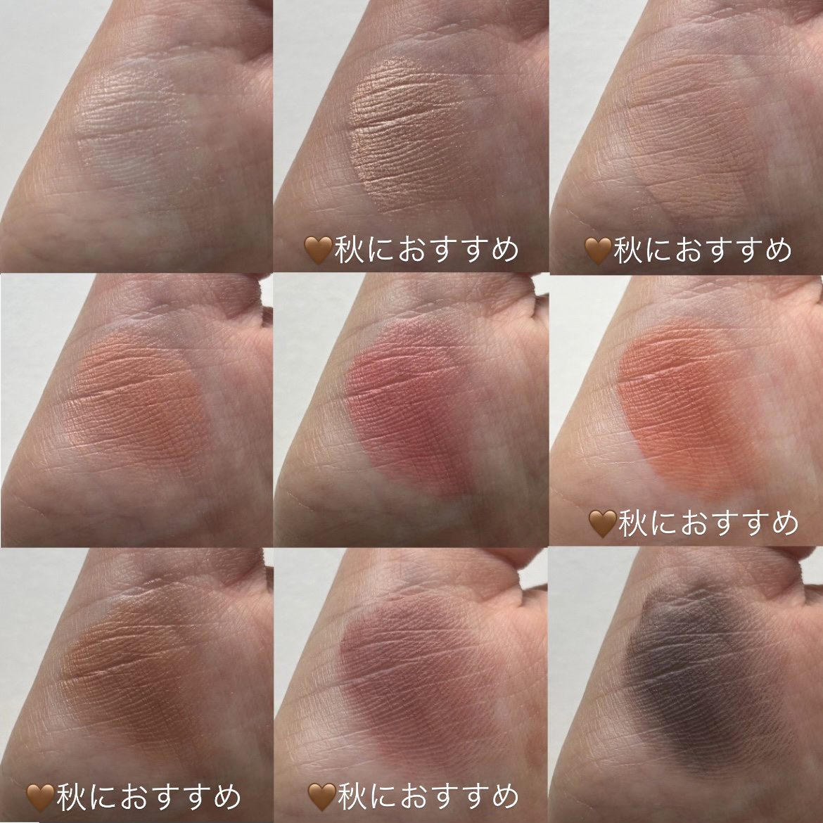 ディオール バックステージ アイ パレット/Dior/アイシャドウパレットを使ったクチコミ（3枚目）