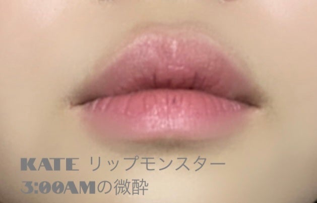 ケイト リップモンスター/KATE/口紅を使ったクチコミ(1枚目)