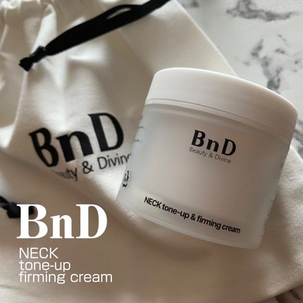 BnD ネックアイロン トーンアップ クリーム/BnD/ネック・デコルテケアを使ったクチコミ(1枚目)
