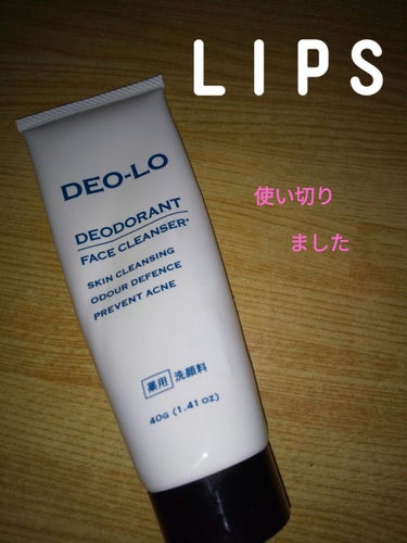 然夏⭐フォロバ💯😉 on LIPS 「ダイソーで購入しました😀✨薬用の洗顔フォーム泡立ちはなめらかで..」（1枚目）