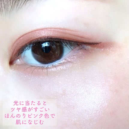 パールグロウハイライト/CEZANNE/パウダーハイライトを使ったクチコミ(5枚目)